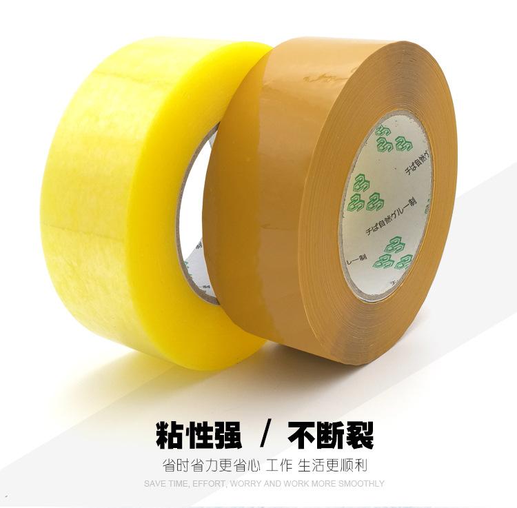 详情页_15