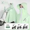 Impermeable para Motocicleta Eléctrica para Mujer, Engrosado y Largo, Poncho Especial a Prueba de Lluvia para Adultos para Ciclismo