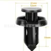 100 Peças é adequado para carro Subaru Mazda Nissan fivela de nylon 90914-000790913-0067
