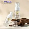 Botella de Spray de Presión Redonda Plana de Hombro Recto de 30ml, Botella de Spray de Vidrio Hidratante Portátil, Botella Vacía para Tónico y Esencia