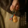 Llavero estilo chino, colgante de calabaza pequeña, accesorio para bolso, adorno cultural y creativo, cadena para teléfono móvil, regalo, nueva decoración de coche estilo chino