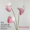 Materiales Florales Rojo Rosa de Alta Calidad Más Vendidos para Accesorios de Salón de Bodas, Decoración de Entrada, Arreglo Floral de Techo Estilo Chino Nuevo y Decoración de Pasillo