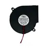 Ventilador de enfriamiento 7515-12V soplador de bolas bajo ruido bajo consumo de energía ventilador de turbina ventilador industrial de escape de calor