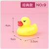 Versión de Hong Kong del patito amarillo pequeño de baño que se aprieta llamado patito amarillo juguetes de playa bañera juguetes de baño para bebé