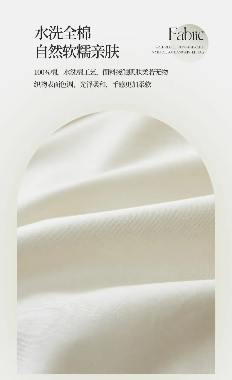 奶白-绿_06.jpg