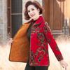 Ropa para mujeres de mediana edad y ancianas, abrigo corto grueso con forro polar para el hogar, abrigo acolchado de algodón para madres de mediana edad, Invierno 2021 Nuevo