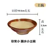 Cuenco para hot pot, cuenco para cerdo estofado con col encurtida, cuenco tradicional de barro, cuenco para vino, cuenco rústico estilo antiguo, vajilla de cerámica rústica, cuenco de cerámica gruesa