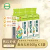 Arroz Yutai Arroz Japonica 500g Venta al por Mayor y al Detalle Perlas del Tesoro Mercancía a Granel Nueva Cosecha OEM OEM