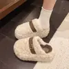 Chinelos peludos Baotou para mulheres, novo estilo de inverno 2026, modernos e versáteis, com sola grossa, que aumentam a altura, chinelos de algodão fofos para mulheres baixinhas