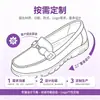 2026 novos mocassins transfronteiriços de sola grossa para aumentar a altura, para mulheres de meia-idade e idosas, sola macia e confortáveis, atacado para exportação