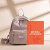 Mochila para Mujer 2022 Nueva Moda Versátil Mochila Escolar para el Campus Moda ins Mochila Universitaria para Estudiantes de Secundaria
