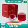 Polen de Rosa Liofilizado Ultra Fino Molienda a Baja Temperatura Imagen Liofilizada Fresca Solo como Referencia Infusión de Belleza y Bienestar