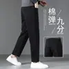 Jeans cropped de mola de alta qualidade para homens, corte reto solto, novo estilo primavera/outono 2026, calça casual para homens baixos de meia-idade