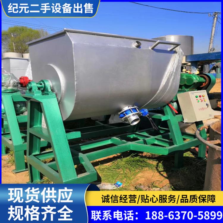 e01439a505539c6303555f21725618