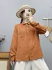 Colección Otoño 2026: Camisa cárdigan de manga larga para mujer con bordado de hierba estilo japonés, doble capa de gasa, venta al por mayor