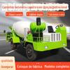Caminhão de transporte de concreto quatro em um, caminhão-tanque de concreto de túnel com duas extremidades, caminhão betoneira de cabine dupla