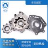Venta caliente transfronteriza de repuestos para Honda Accord en Hong Kong. Bomba de aceite Honda.