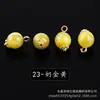 Cheongsam dos tonos botones imitación jade, cuentas estrelladas, botones nacarados, traje Tang, Hanfu, decoración de ropa estilo chino DIY