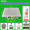 Item Médio Três em Um Ventosa de Sucção a Vácuo com Pressão Negativa Furo CNC Industrial Sucção Multi-Ponto Sem Tira de Vedação