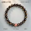 Pulseira de obsidiana dourada natural com contas de ágata azul, quartzo morango e cristal branco; disponível em vários tamanhos; adequado para o desgaste cotidiano