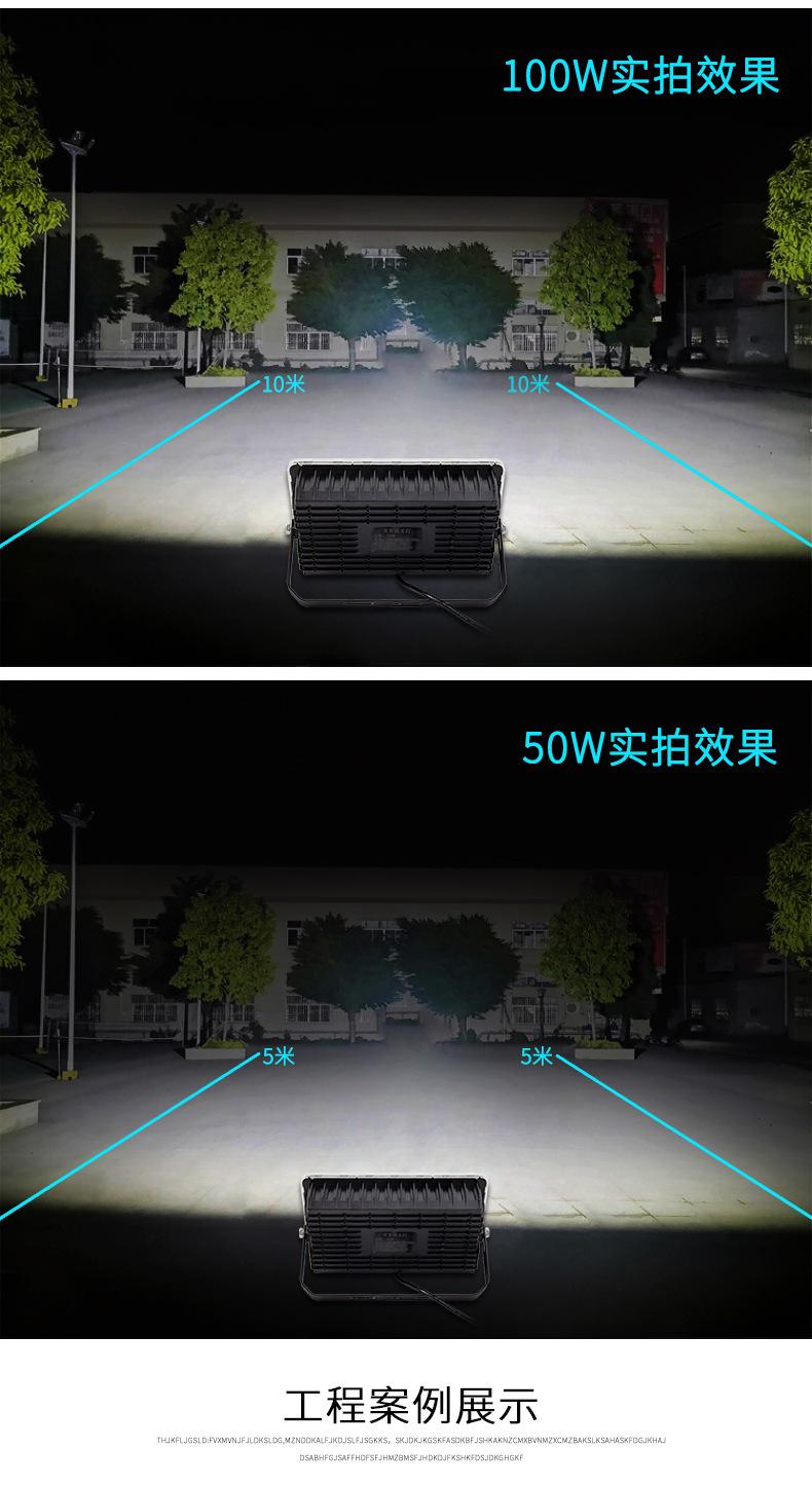 详情_09.jpg