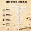 Toldo de Praia Lycra Transfronteiriço Proteção Solar Externa e Frescor Lycra Elástico em Quatro Lados Tenda Toldo para Acampamento à Beira-Mar
