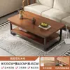 Mesa de centro para sala de estar, tamaño pequeño, de doble capa, simple, adecuada para apartamentos de alquiler, mesa de centro rectangular minimalista para dormitorio
