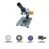 Máquina Pequeña de Corte Multifuncional para Uso Doméstico, Mini Equipo de Micro Corte para Carpintería de Escritorio, Piedra, Metal y Tubos