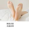 Yiwu em estoque Meias de Seda Cristal Femininas de Verão Finas Curtas Antiderrapantes Antiderrapantes Invisíveis Transparentes Anti-gancho Seda Ultrafinas Resistentes ao Desgaste