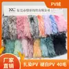En stock PV Terciopelo Desgastado 40S Tie-dye PV Terciopelo Terciopelo de Pavo Real Tela para Ropa Juguetes Textiles para el Hogar Felpa