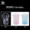 Taza medidora de plástico para el hogar, transparente, de doble cara, con escala, taza medidora engrosada, taza medidora para pintura de repostería de cocina, herramienta medidora de taza