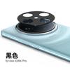 Para vivoX100s Pro Protector Metálico de Lente vivoX100s Ultra Película de Vidrio para Lente de Teléfono Móvil