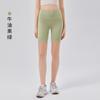 [Personalizado] Nube-Sensación Cintura Alta Levanta Glúteos Sin Costuras Sin Costuras Levanta Glúteos Yoga Deporte Fitness Talla Única Pantalones de Nueve Puntos para Mujer