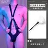 Lencería Sexy para Hombre Lubai: Body Uniforme Transparente sin Desvestir con Cuello Halter, Estilo Abstinencia, Espalda Descubierta y Hueco