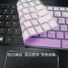 Para Acer E5-473 474 Film para teclado 3 Protección A314 cobertura total TMTX40 film Cubierta protectora de 14 pulgadas