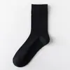 Calcetines de Verano Finos para Hombre hasta la Pantorrilla, Antiolor, Antibacterianos, de Malla, Transpirables, Absorbentes de Sudor, Deportivos