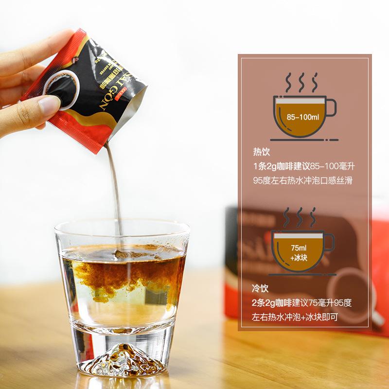 黑咖啡主图第四张