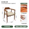Restaurante temático con tarjeta, sofá, tienda de té con leche, cafetería, bar de vinos, recepción, olla caliente comercial, restaurante Hunan, combinación de mesa y silla