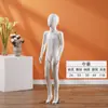 Modelo de Cuerpo Completo, Accesorios de Modelo Femenino Blanco Pintado de Gama Alta, Modelo de Exhibición de Lencería y Ropa Interior, Accesorios de Modelo de Cuerpo Humano para Ropa