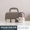Juego de Té Kung Fu con Patrón de Pollo Estilo Chino Tetera de Cerámica con Asa Bolsa de Almacenamiento Juego para Viaje al Aire Libre Taza de Té Rápida Regalo de Negocio