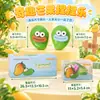 Bloques de Construcción Juguetes Squishy Bolas Hechas a Mano Venta Caliente Transfronteriza Vaselina Squishy Juguetes para Aliviar el Estrés Rebote Lento Mayoreo