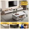 Mueble de TV para sala de estar, modelo nuevo 2026, diseño moderno y minimalista, adecuado para apartamentos pequeños, con una mesa de centro de losa de roca y una combinación de mueble de TV extensible