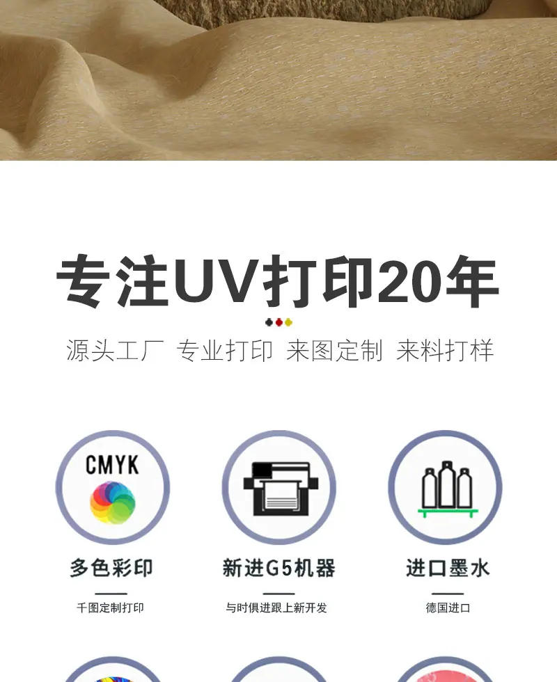 详情_02.jpg