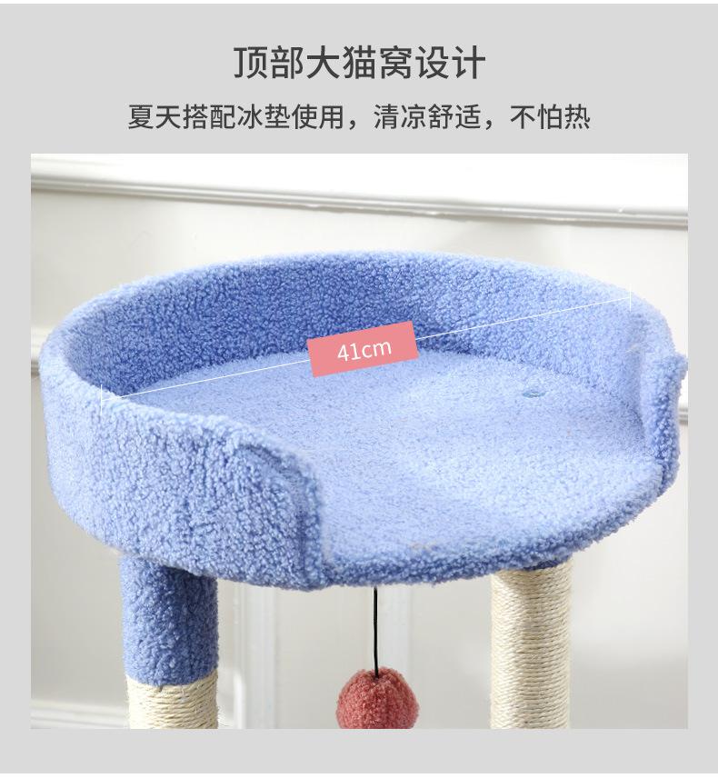 详情页_08.jpg