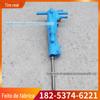 Picareta pneumática B87C picareta pneumática manual B87 picareta broca esmagamento de rocha B87C picareta de britagem de pavimento de concreto
