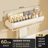 Estante de especias para cocina con ganchos, para montar en la pared, no requiere taladro, para almacenar aceite, sal, salsa y vinagre
