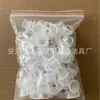 Matéria-prima de silicone com junta, acessórios para válvula de triângulo de torneira de tubo de água, interface universal especial, junta de anel de vedação à prova de vazamento