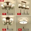 Nova Luminária de Teto Estilo Chinês, Luminária de Sala de Estar Estilo Chinês, Luminária de Sala de Jantar, Luminária Residencial para Quarto, Villa, Engenharia, Luminária LED de Economia de Energia