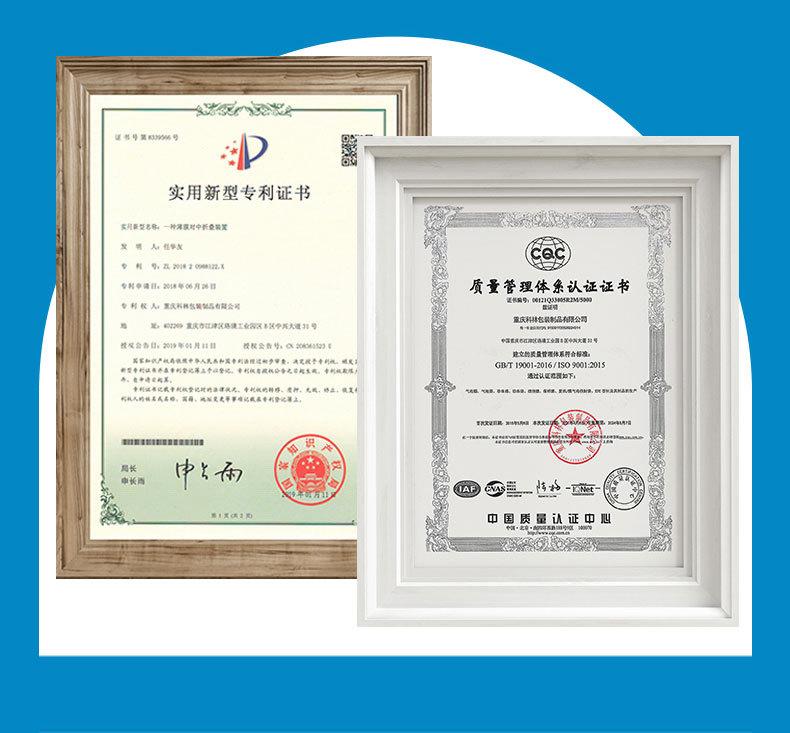 详情页拼接_22.jpg