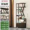 Nuevo Estante Bogu de Madera Maciza Estilo Chino Gabinete de Té para Sala de Té Estante Vertical de Piso para Exhibir Juegos de Té Gabinete Divisorio para Sala de Estar